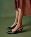 WOVEN POINTED TOE SLINGBACK PUMPS